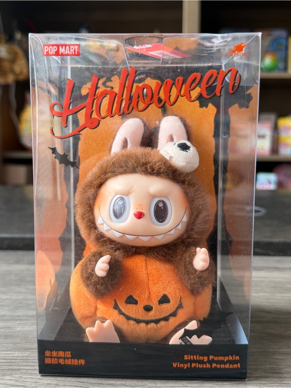 Damaged Box Halloween Labubu Pop Mart